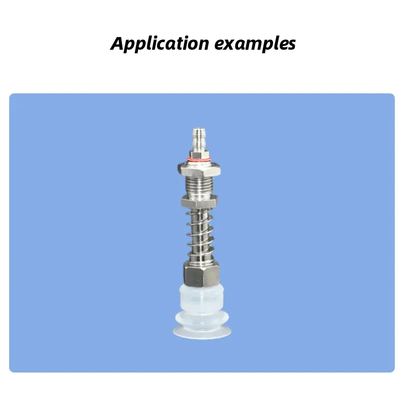 Vacuum suction cup base Big head 11mm hardware manipulator fixture accessories pneumatic support tail air inlet-BOLTTE