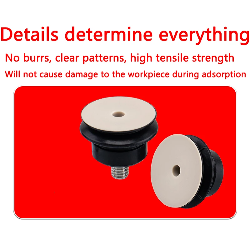 CONVUM Type Non marking vacuum suction cup with connector CORE Series CORE-06S-PE CORE-06S-PE-A5 CORE-08S-PE CORE-15N-PE-A5