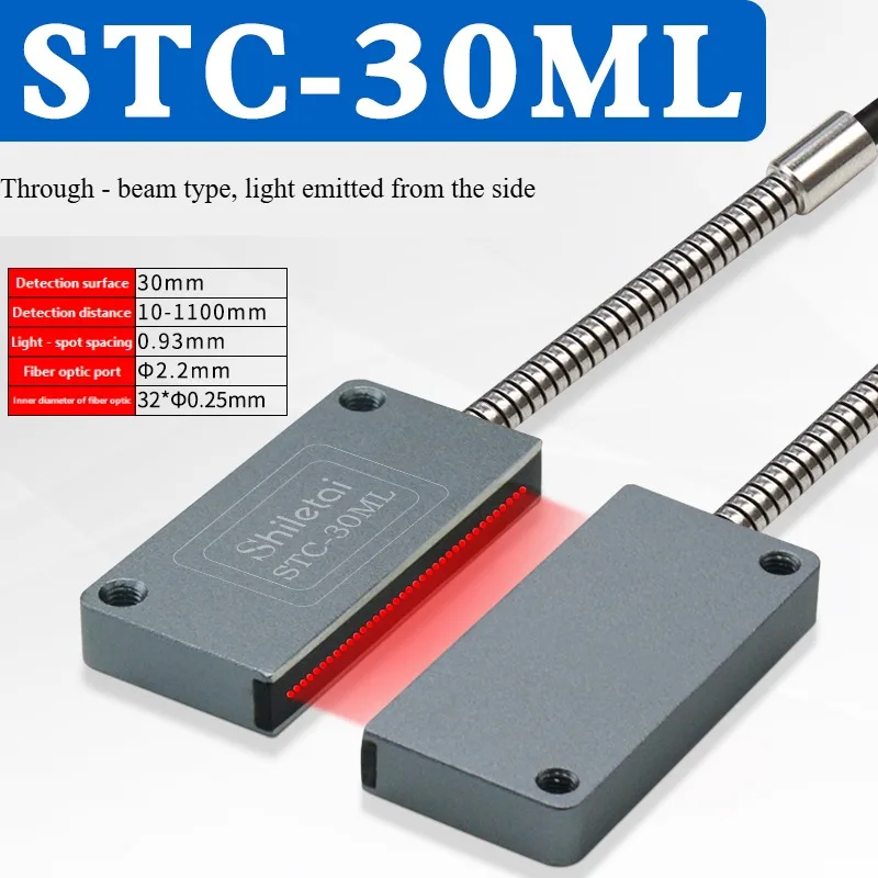 STC-10MLD Rectangular Matrix Fiber Sensor Amplifier Area Detection Diffuse Reflection Grating Counting Photoelectric Sensor-BOLTTE