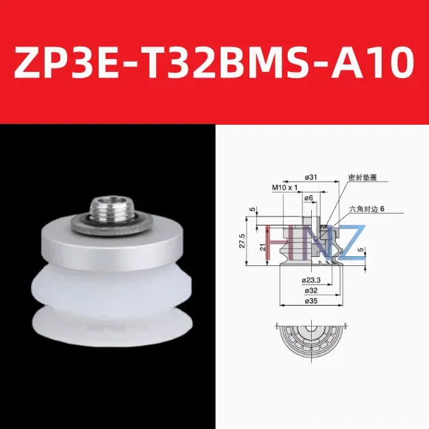  Manipulator Vacuum Suction Cup ZP3E-T32/40/50/63/80/100/125A/BM-A10/A16-BOLTTE