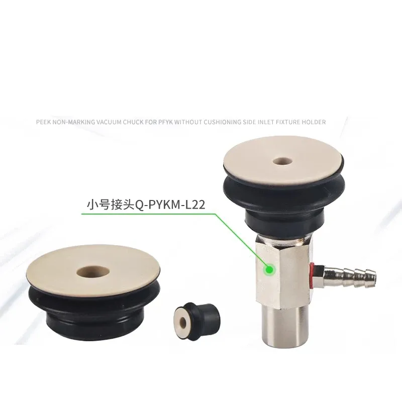 5PCS Pneumatic Vacuum Suction Cup PJG-6/8/10/15/20/25 Silicone/NBR Double Layers Injection Molding Machine Anti Static Sucker