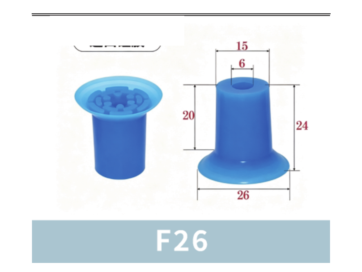 F18/F22/F26/F33 Bag Opening Vacuum Suction Cups & Fittings