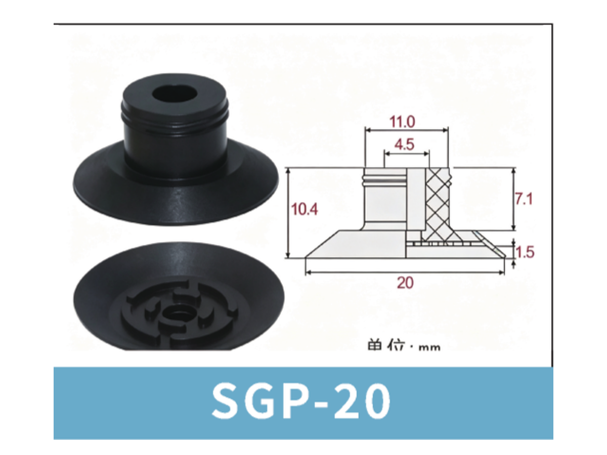 Black SGP-20 Antistatic | BOLTTE-SGP-BLACK-SGP-20-ANTISTATIC | PDF product card
