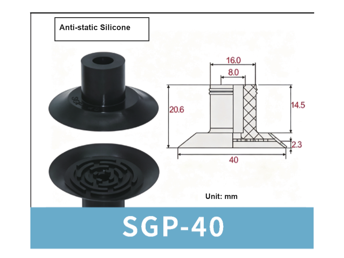 SGP Series Bag Opening Vacuum Suction Cups & Fittings
