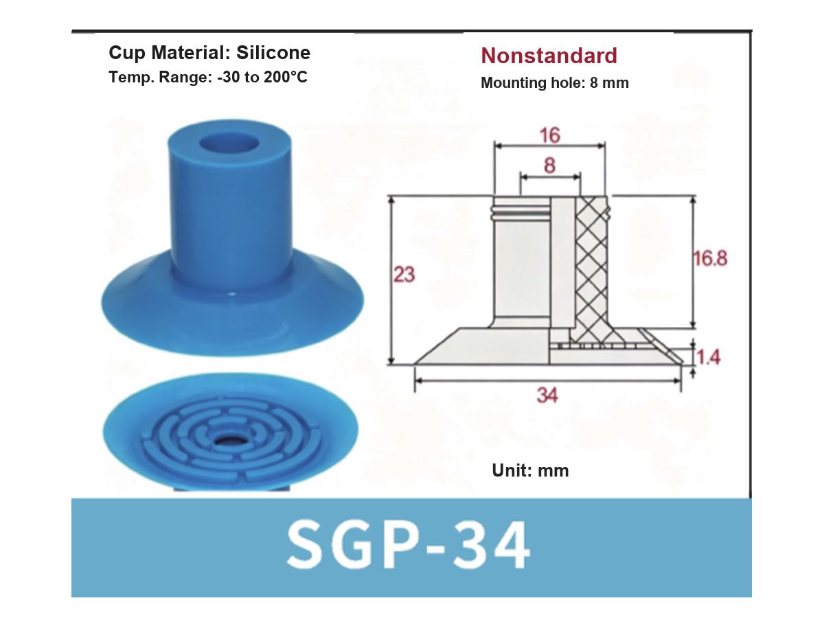 SGP Series Bag Opening Vacuum Suction Cups & Fittings