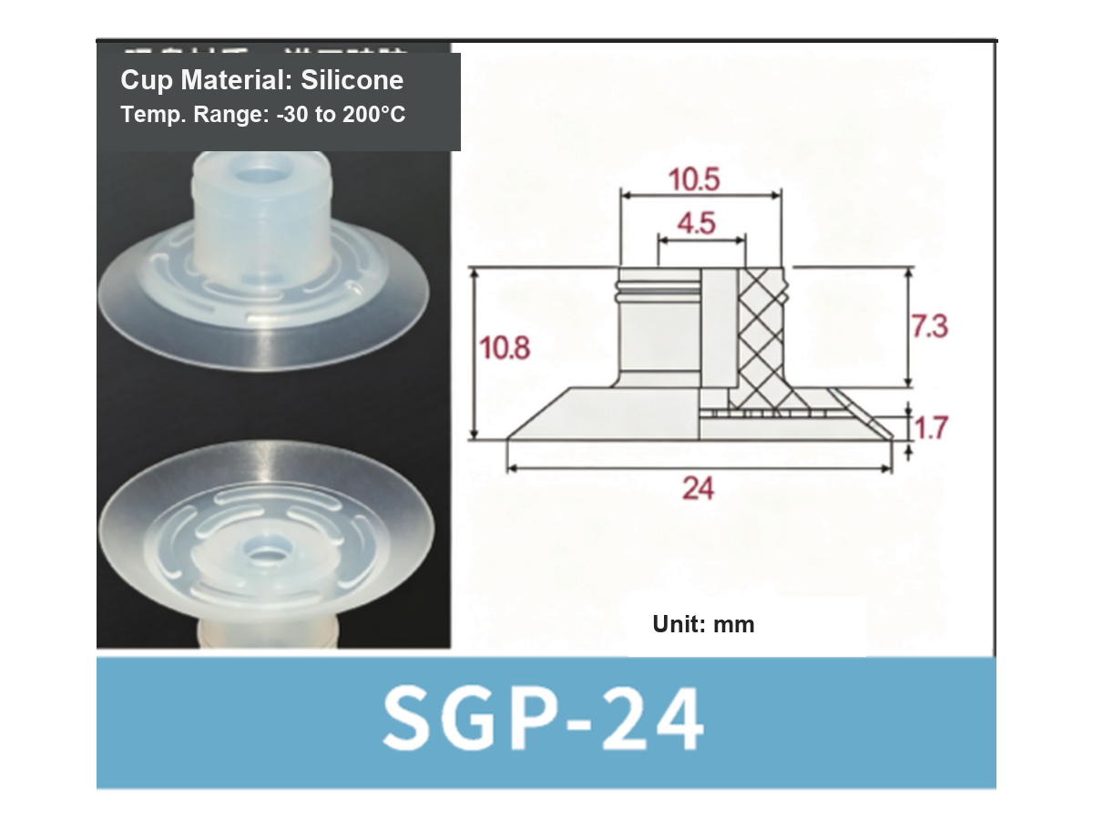 SGP Series Bag Opening Vacuum Suction Cups & Fittings