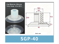 SGP Series Bag Opening Vacuum Suction Cups & Fittings