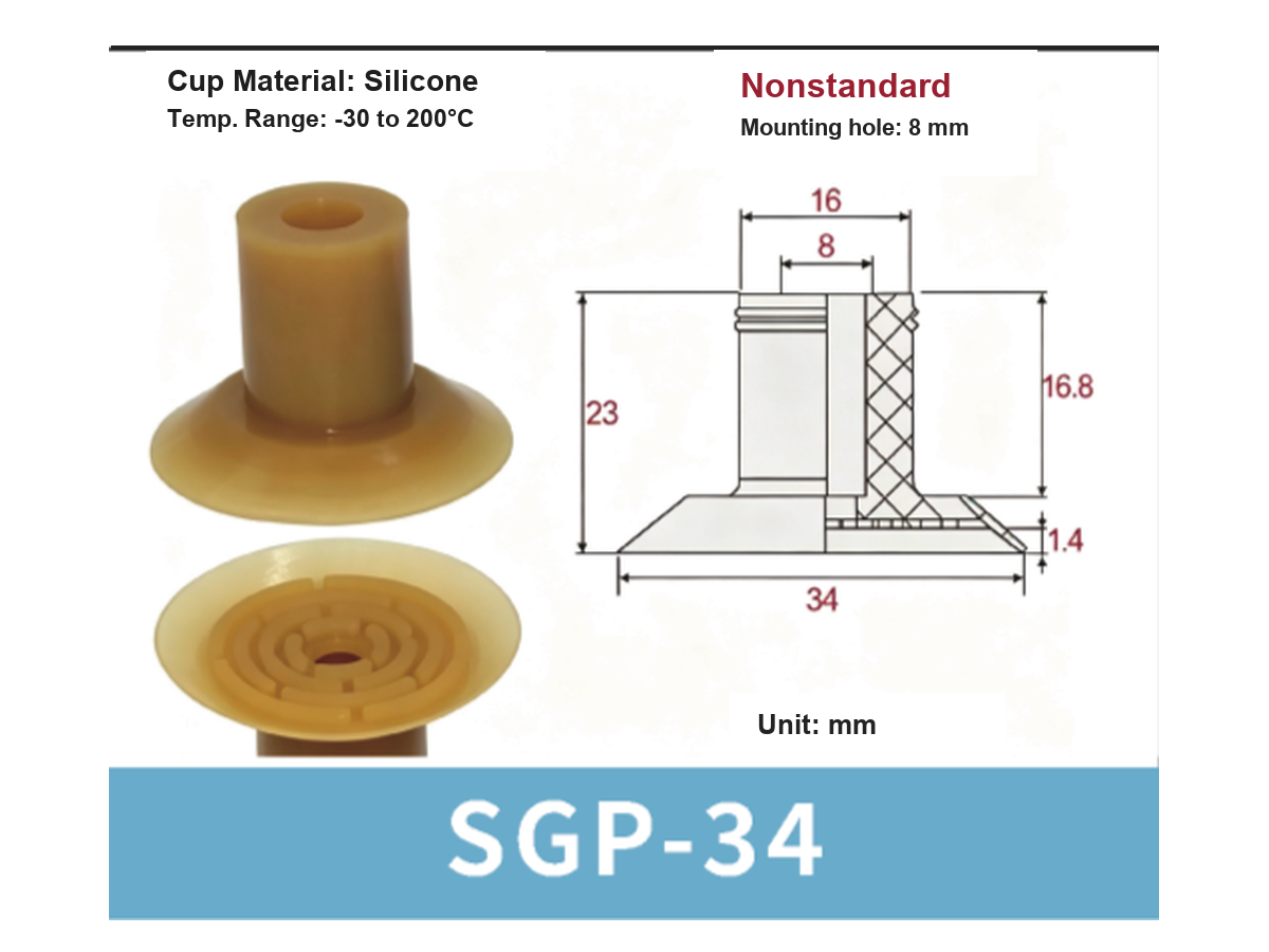 SGP Series Bag Opening Vacuum Suction Cups & Fittings