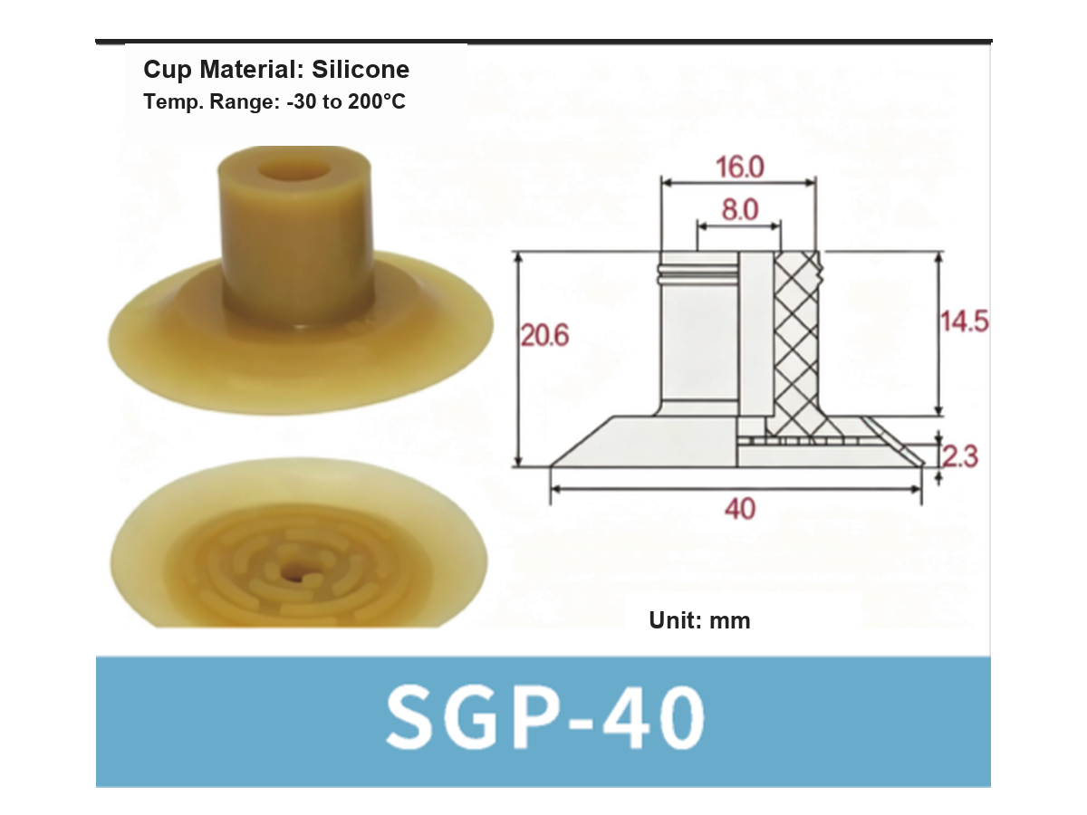 SGP Series Bag Opening Vacuum Suction Cups & Fittings