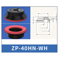 Red ZP-40HN-WH | BOLTTE-ZPHS-RED-ZP-40HN-WH | full PDF card