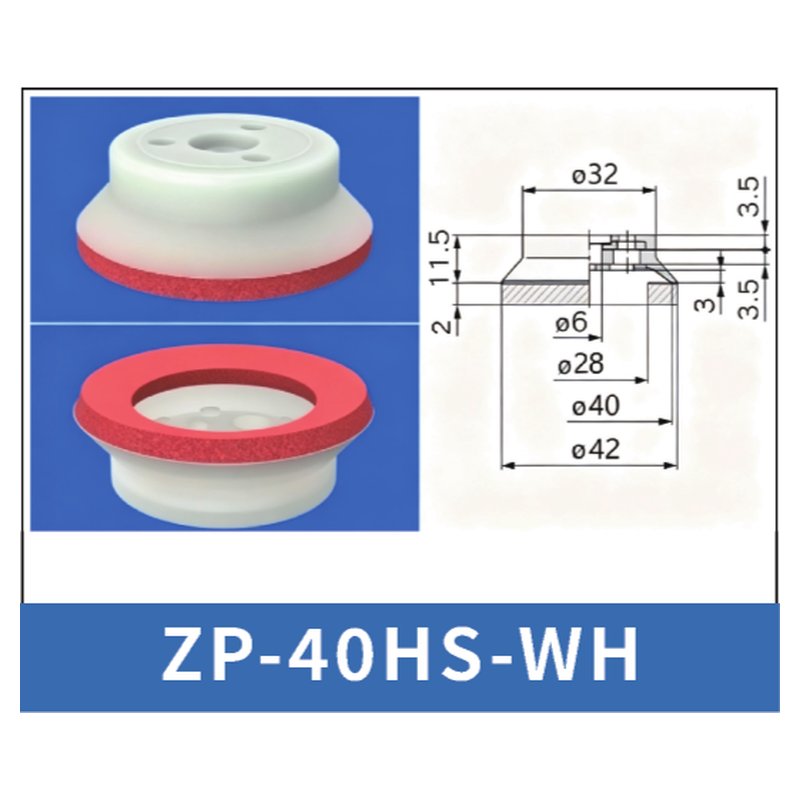 Red ZP-40HS-WH | BOLTTE-ZPHS-RED-ZP-40HS-WH | full PDF card