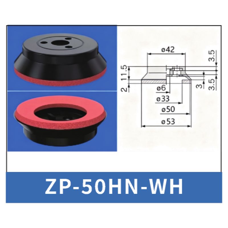 Red ZP-50HN-WH | BOLTTE-ZPHS-RED-ZP-50HN-WH | full PDF card