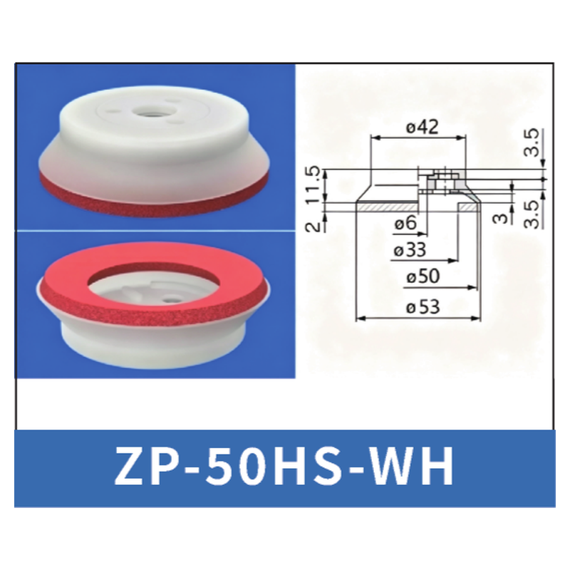 Red ZP-50HS-WH | BOLTTE-ZPHS-RED-ZP-50HS-WH | full PDF card