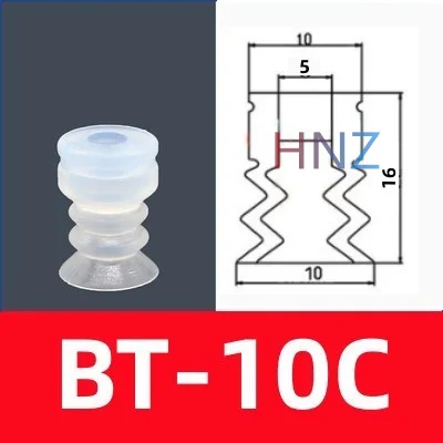 STAR vacuum suction cup industrial manipulator accessories suction cup big head three-layer suction cup pneumatic components