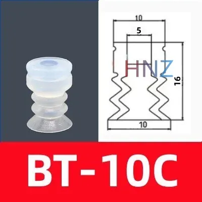 STAR vacuum suction cup industrial manipulator accessories suction cup big head three-layer suction cup pneumatic components