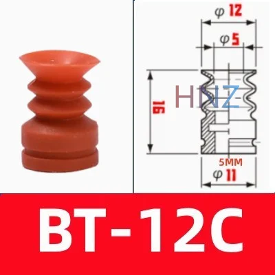 STAR vacuum suction cup industrial manipulator accessories suction cup big head three-layer suction cup pneumatic components