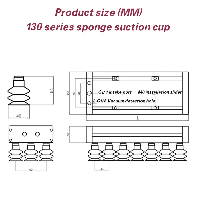 Integrated vacuum sponge suction cup robotic arm seamless heavy-duty palletizing paper box industrial sponge suction tool-BOLTTE