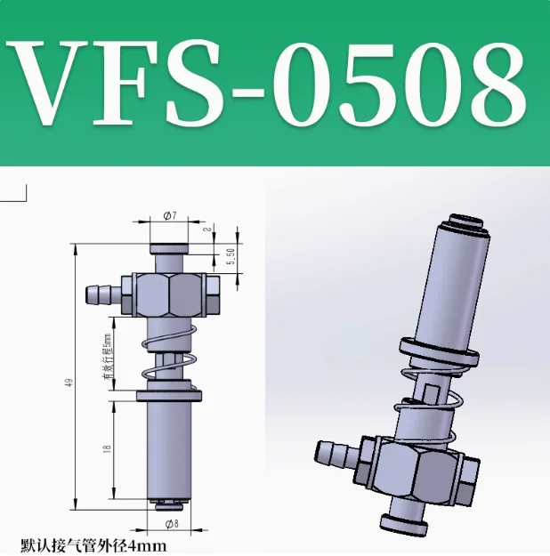 CRG Aluminum Suction Fittings VFS/VFM Size Head Suction Cup Holder STAR Suction Cup Holder, Manipulator Accessories-BOLTTE