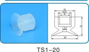 Robot accessories suction cup Silicone nozzle Industrial vacuum silica gel Powerful sucker Industrial suction nozzle-BOLTTE