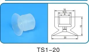 Robot accessories suction cup Silicone nozzle Industrial vacuum silica gel Powerful sucker Industrial suction nozzle-BOLTTE