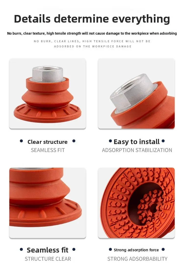 A-STC22/30/40/50/60/80/100/125 Metal sheet metal vacuum suction cup, strong rubber anti-skid