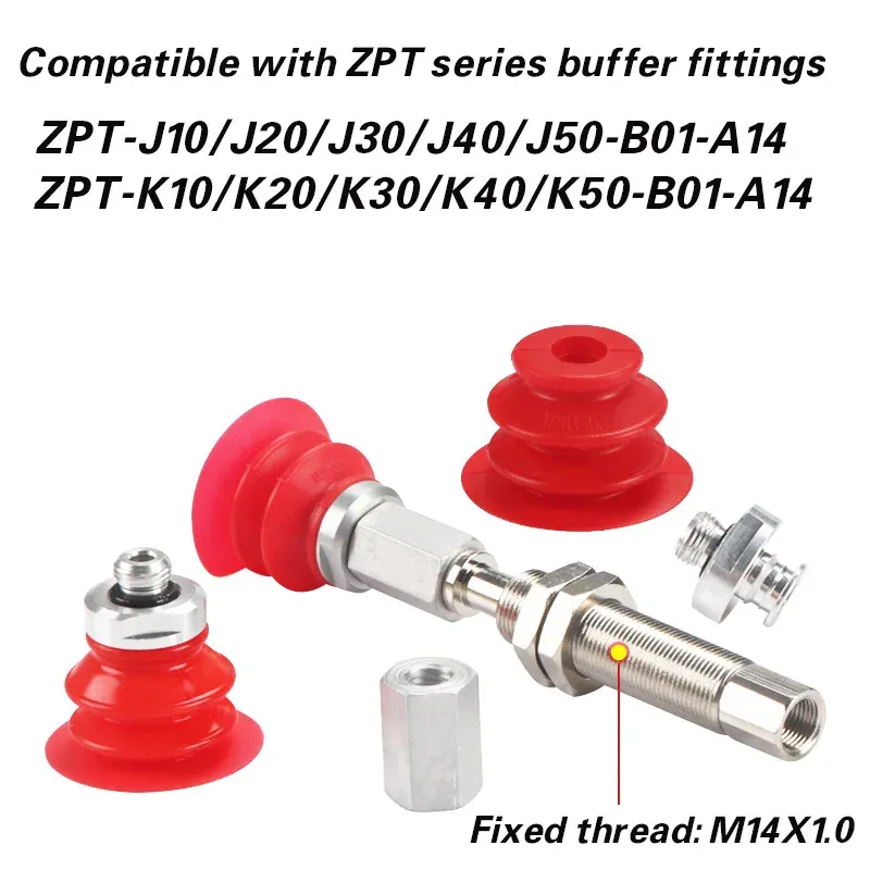 Mechanical arm suction cup industrial VBU35/45 vacuum suction cup high temperature resistant strong suction nozzle accessories-BOLTTE