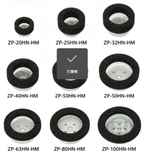 ZP HN/HS Foam Vacuum Suction Cups | Black & Red