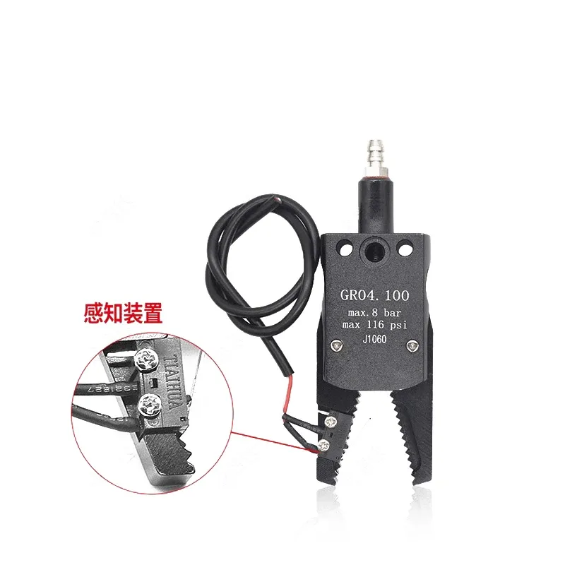 Mechanical Arm Gripper Pneumatic Clamp MINI A Male Female Thread Fixture Injection Molding Accessories Robot Automation Tools-BOLTTE