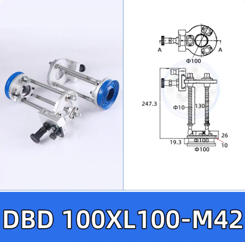 DBD-100xL100-M42 Robot Arm Accessories: High-load vacuum detector bracket system, with suction cup fixation-BOLTTE