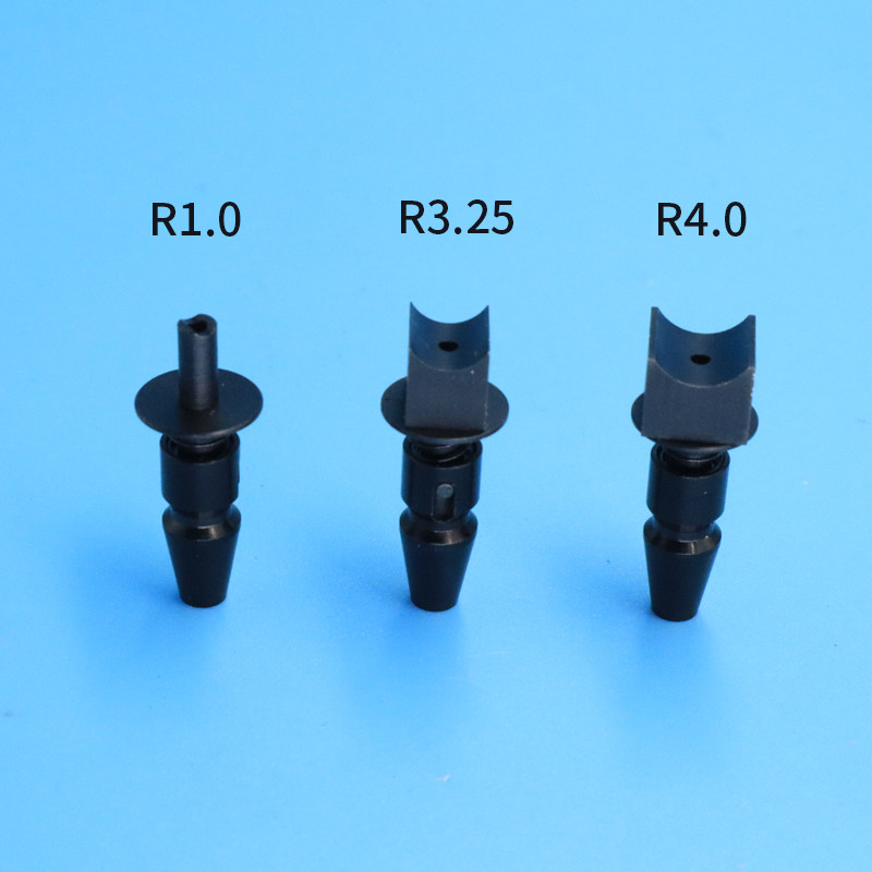 TN and U-shaped vacuum nozzle 2: original product photograph in English