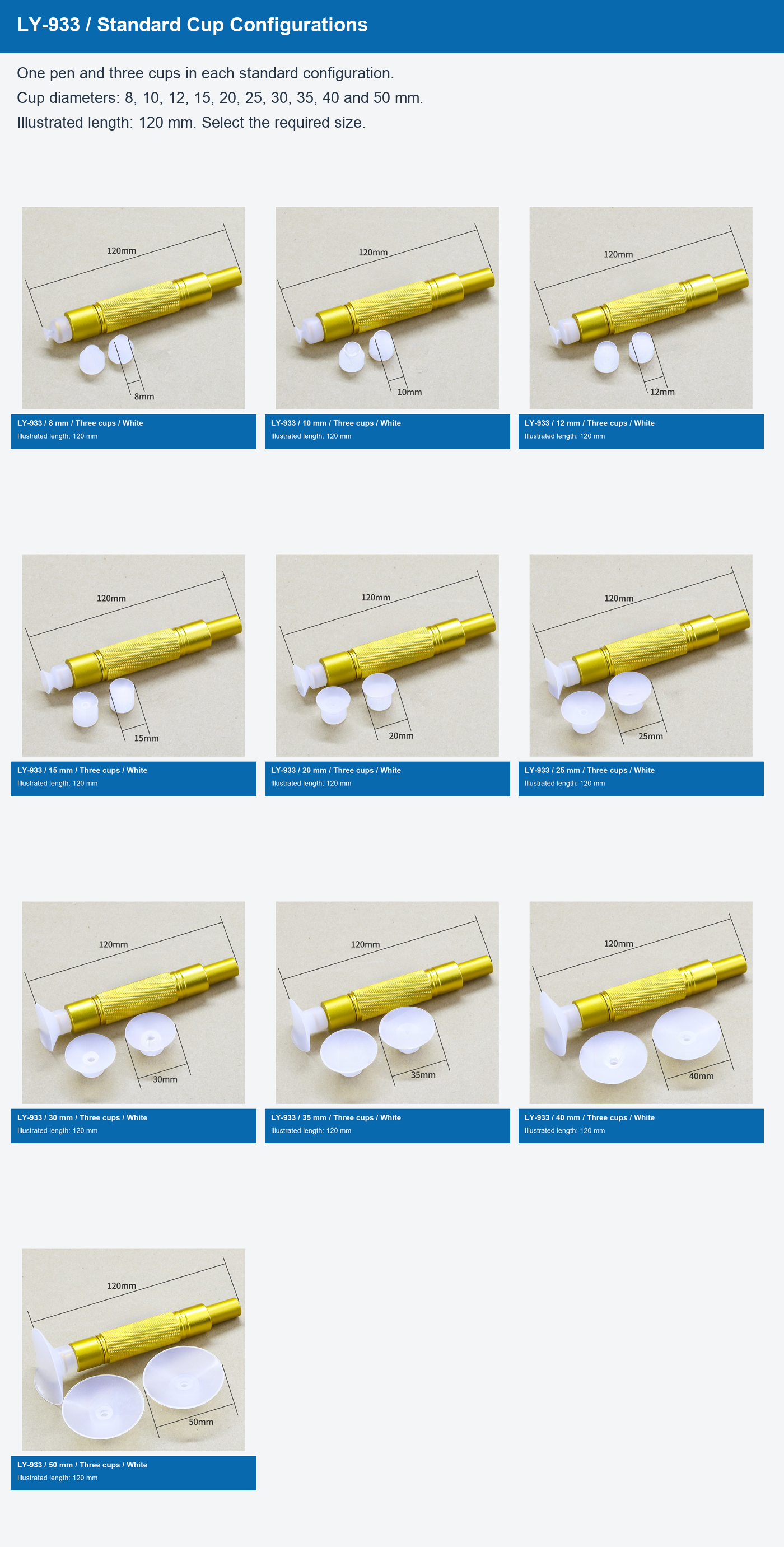 LY-933 Gold Manual Vacuum Pickup Pens, White Cups, 8-50 mm detail-configurations.png