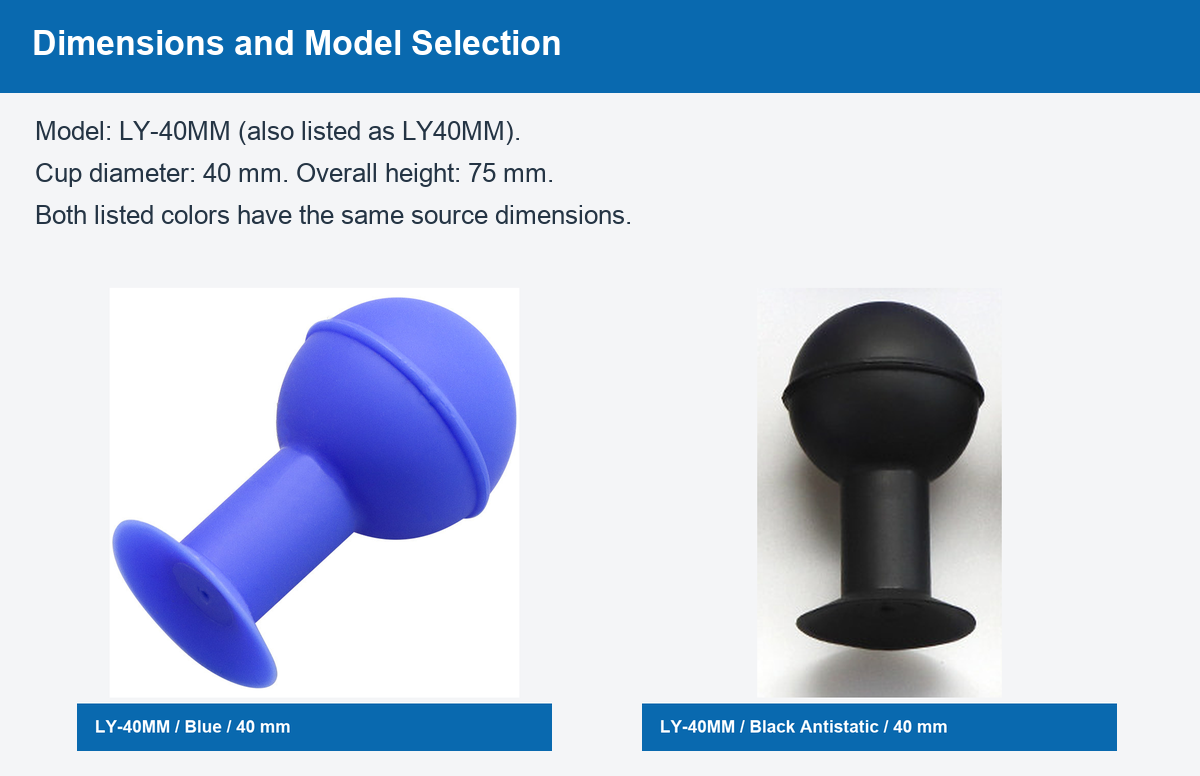 detail dimensions: LY-40MM 40 mm manual vacuum pickup bulbs