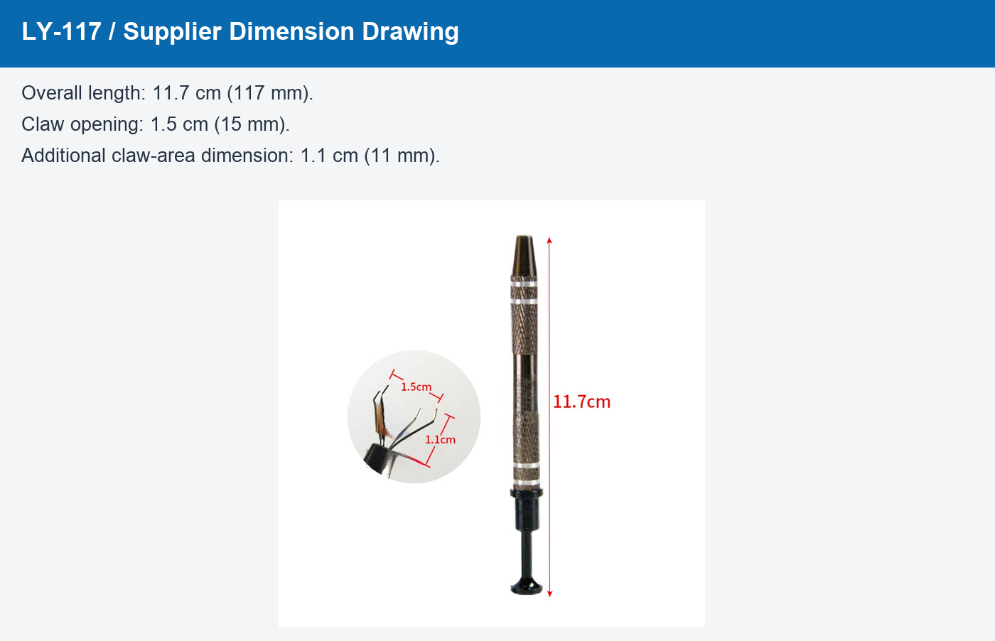 LY-117 supplier dimension drawing