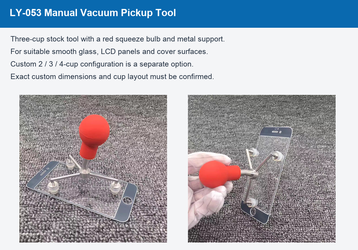 LY-053 Three-Cup Manual Vacuum Pickup Tool and Custom Configurations - detail-overview.png