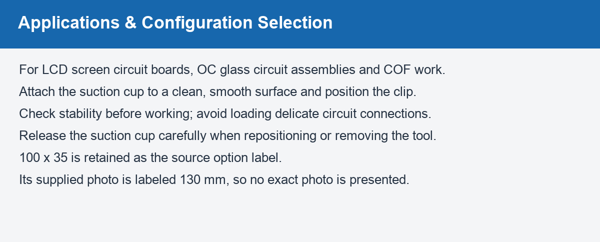 PCB clip applications and configuration selection