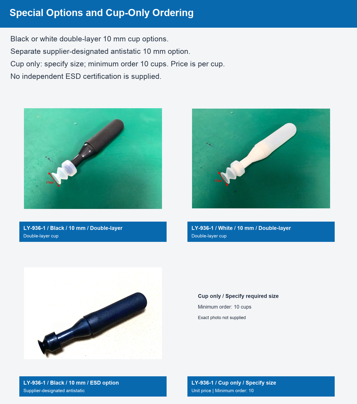 LY-936-1 detail-special.png