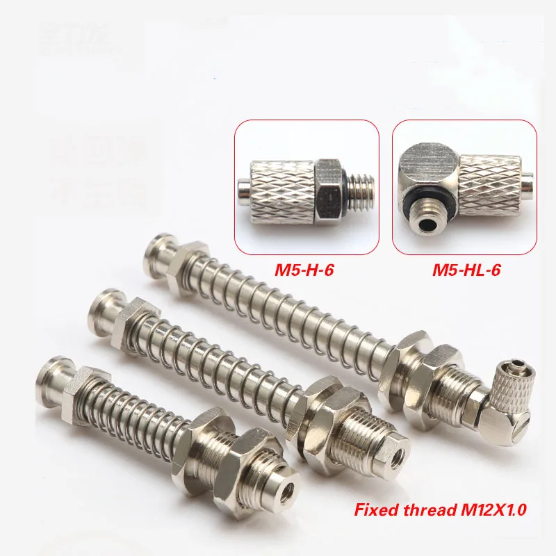 Mechanical arm suction cup hardware bracket big head vacuum suction cup hardware support rod tail intake side intake bracket-BOLTTE