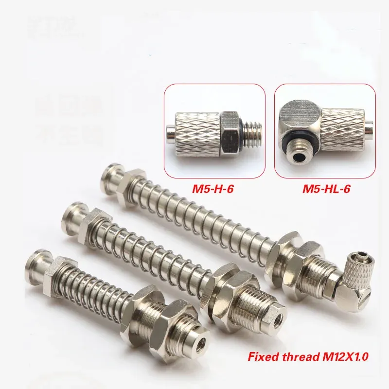 Mechanical arm suction cup hardware bracket big head vacuum suction cup hardware support rod tail intake side intake bracket-BOLTTE