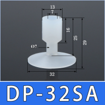 BOLTTE DP-32SA white silicone vacuum cup dimension drawing