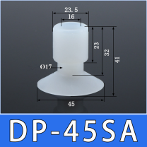 BOLTTE DP-45SA white silicone vacuum cup dimension drawing