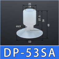 BOLTTE DP-SA White Silicone Vacuum Cups for Industrial Robots - 32-55 mm