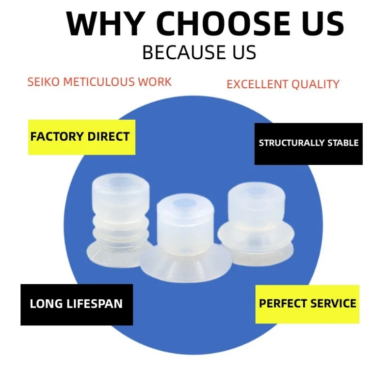 Robot vacuum sucker industrial silicone sucker single double triple layer SP/ DP/ MP series pneumatic accessories.-BOLTTE