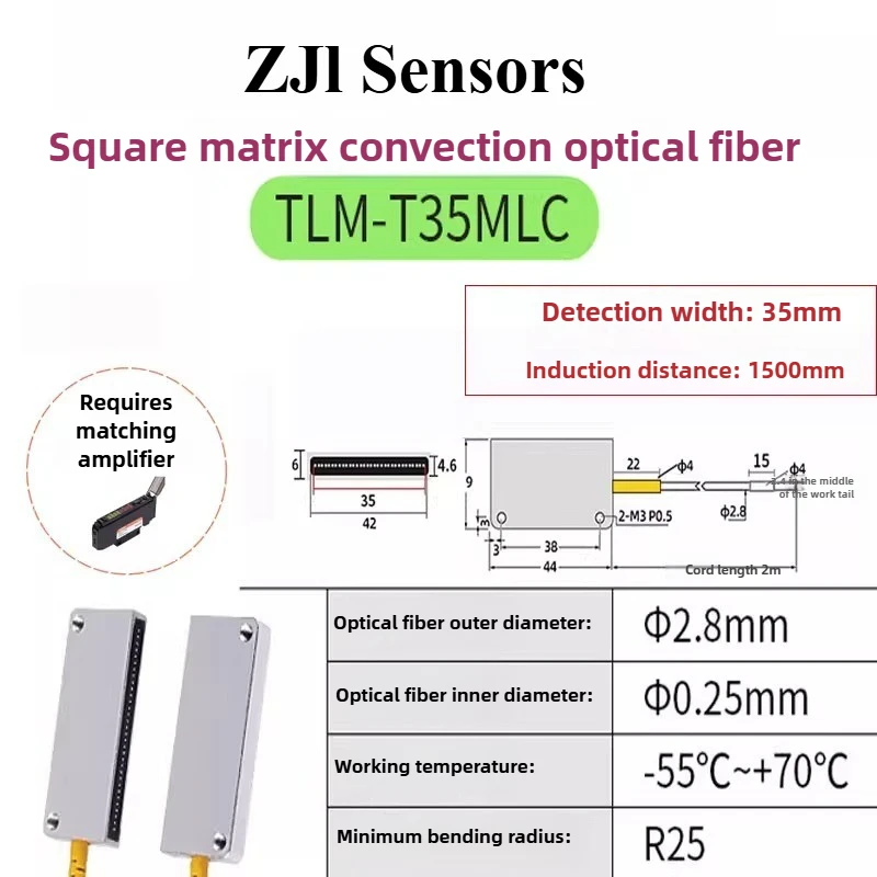 TLM-TA10 Matrix Fiber Optic Sensor Shooting Induction Automation Area Detection Infrared Induction Photoelectric Switch Grating-BOLTTE