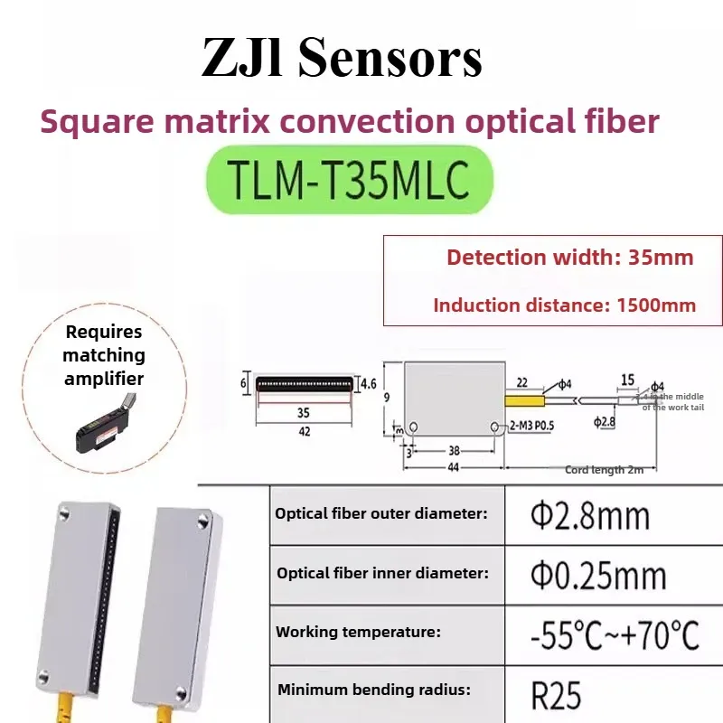 TLM-TA10 Matrix Fiber Optic Sensor Shooting Induction Automation Area Detection Infrared Induction Photoelectric Switch Grating-BOLTTE