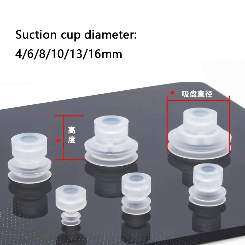 Pneumatic Vacuum Suction Cup Auto Sucker Silicone/NBR Nozzle Double Layers ZP3 Injection Molding Machine Manipulator Accessory-BOLTTE