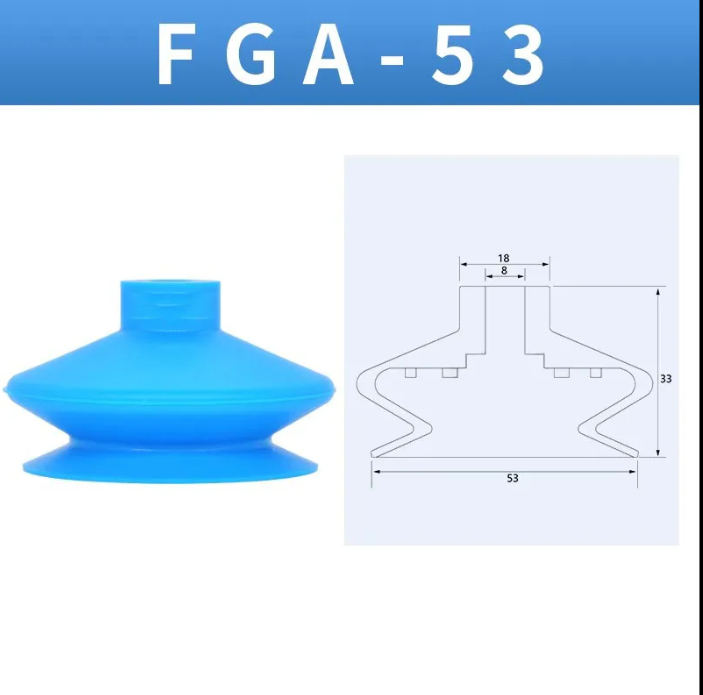 5pcs FGA Series Vacuum Suction Cups, corrugated vacuum suction cup nozzle FGA11/14/16/20/22/25/33/43/53/78-BOLTTE