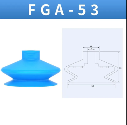 5pcs FGA Series Vacuum Suction Cups, corrugated vacuum suction cup nozzle FGA11/14/16/20/22/25/33/43/53/78-BOLTTE
