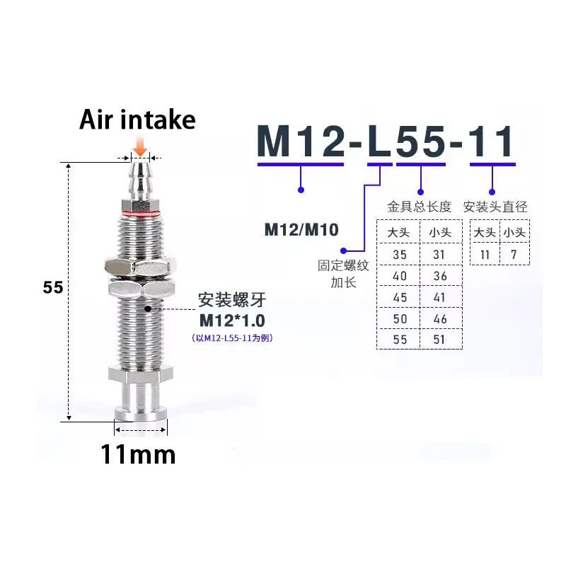 Big Head Pneumatic Vacuum Suction Cup Unbuffered Holder 11mm Mounting Head Sucker Bracket Assembly Robot Arm Automation Tools-BOLTTE