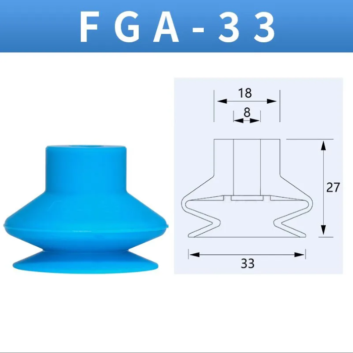 5pcs FGA Series Vacuum Suction Cups, corrugated vacuum suction cup nozzle FGA11/14/16/20/22/25/33/43/53/78-BOLTTE