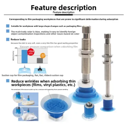Open bag vacuum suction cup ZP3P- 20/25/35/50PTSF series industrial accessories film bag special